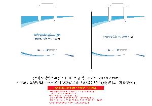 ̼ι |  ̼ι  350x120x265mm