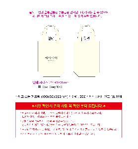 ڹ |   ڵ 190x60x260mm