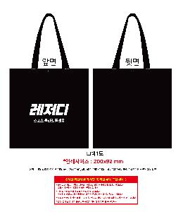 Ÿ | ٱ ÷ Ÿ  4 ߷ 140g5 400x250x400mm