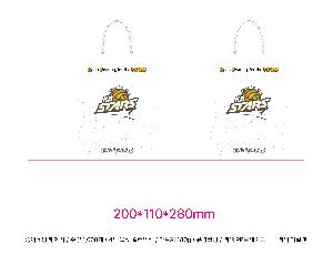 ̼ι |  ̼ι  260x100x360mm