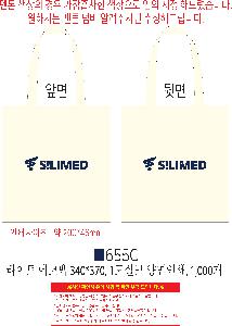 ڹ | Ʈ ڹ 340x370mm