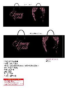 ̼ι | ̼ι_ݿ 300x100x200mm