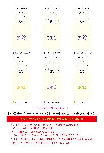 ڹ |   ڵ 190x60x260mm