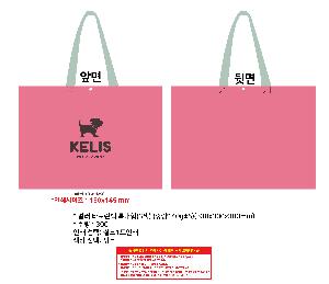 Ÿ | ÷ Ÿ Ư 3 ߷140g5 530x300x380mm