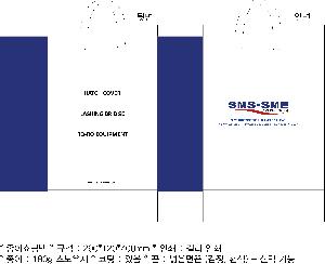 ̼ι | ̼ι_ȼ 290x120x400mm