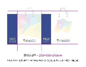 ̼ι | ̼ι_ĳ 250x100x310mm