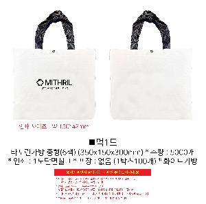 Ÿ | Ÿ  6 350x150x300mm