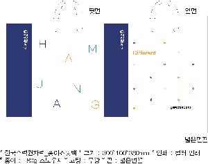 ̼ι | ̼ι_ѱ¿ڷ 280x100x300mm