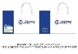 ̼ι | ̼ι_ѱ  260x110x230mm