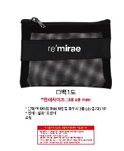 인쇄 시안 이미지 111505