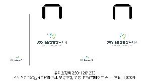 ̼ι | ̼ι_򸮽 270x100x230mm