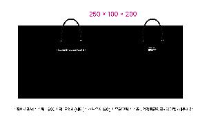 ̼ι | ̼ι_丣 300x120x240mm