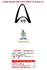 Ÿ |  м Ÿ 650x200x400mm