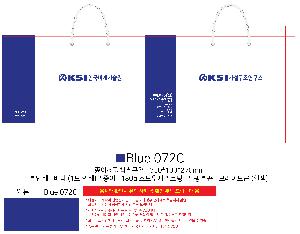 ̼ι | ̼ι_ĿǴ 260x100x430mm