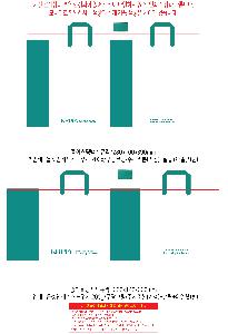 ̼ι | ̼ι_۷ι 280x100x340mm