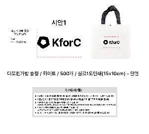 Ÿ | Ÿ  6 350x150x300mm