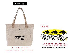 ڹ | ϸ  ڹ 300x90x300mm