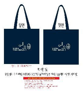 Ÿ |  ÷ Ÿ 4 400x250x400mm