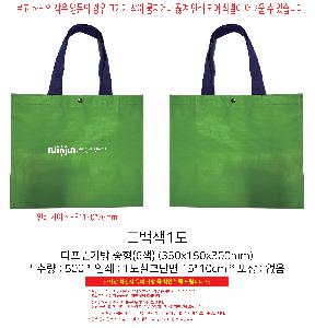 Ÿ | Ÿ  6 350x150x300mm