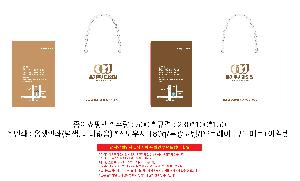 ̼ι | ̼ι_ķ 200x100x200mm