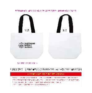 ģȯ氡 | ģȯ ٱ   235x155x295mm