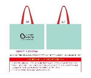 Ÿ | ÷ Ÿ Ư 3 ߷140g5 530x300x380mm