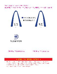 Ÿ | ģȯ ÷ Ÿ  ȭƮ 400x250x400mm