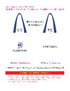 Ÿ | ģȯ ÷ Ÿ  ȭƮ 400x250x400mm