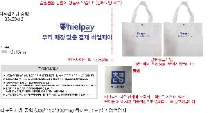 Ÿ | Ÿ  6 350x150x300mm