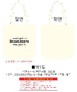 ڹ | Ĵٵ ڹ 350x100x370mm