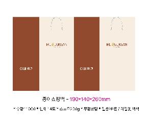 ̼ι | ̼ι_ƽǸ 210x130x170mm