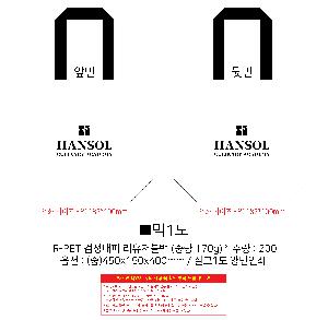 ģȯ氡 | <ģȯ> R-PET   ߷ 170g    Ư