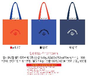 Ÿ | ٱ ÷ Ÿ  4 ߷ 140g5 400x250x400mm