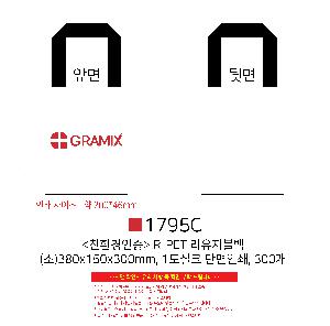 ģȯ氡 | <ģȯ> R-PET  ߷ 170g    Ư