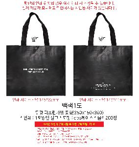 Ÿ�������� | ���� Ÿ�������� ���� 350x150x300 ���� 420x250x400