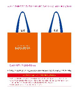 Ÿ |  Ÿ _÷μ ߷ 140g5 400x250x400mm