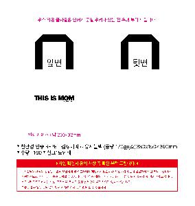 ģȯ氡 | ģȯ  R-PET   ߷ 170g    Ư