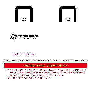 ģȯ氡 | <ģȯ> R-PET   ߷ 170g    Ư