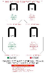 ģȯ氡 | <ģȯ> R-PET   ߷ 170g    Ư