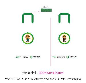 ̼ι | ̼ι_ĿǴ 260x100x430mm