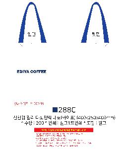 Ÿ | ģȯ ÷ Ÿ  ȭƮ 400x250x400mm