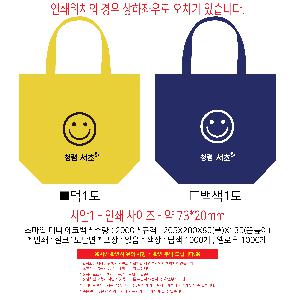 ڹ |  ̴ ڹ 205x50x205mm