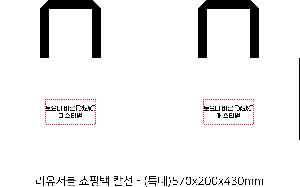 ģȯ氡 | <ģȯ> R-PET   ߷ 170g    Ư