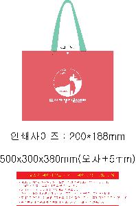 Ÿ | ÷ Ÿ Ư 3 ߷140g5 530x300x380mm