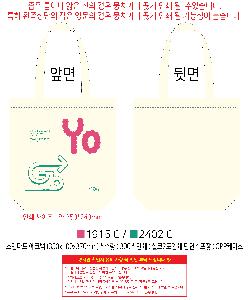 ڹ | Ĵٵ ڹ 350x100x370mm