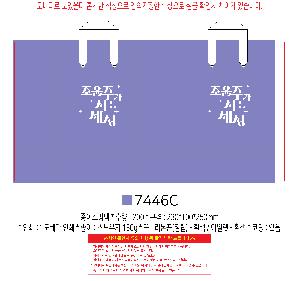 ̼ι | ̼ι_ĳý̵ 340x110x250mm