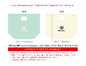 ڹ | ģȯ  ڵ 220x145x290mm