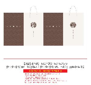 ̼ι | ̼ι_պ 220x100x220mm