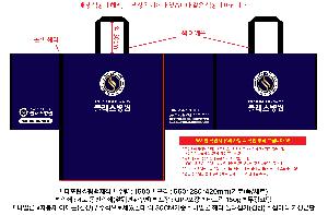 Ÿ | Lions ֹ Ÿ 410x110x360mm