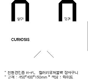  | ģȯ  R-PET   ߷ 170g    Ư